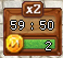 Arquivo:Presençavip.png